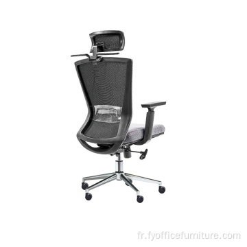 Prix ​​EX-usine Cintre de chaise ergonomique moderne à grille élevée